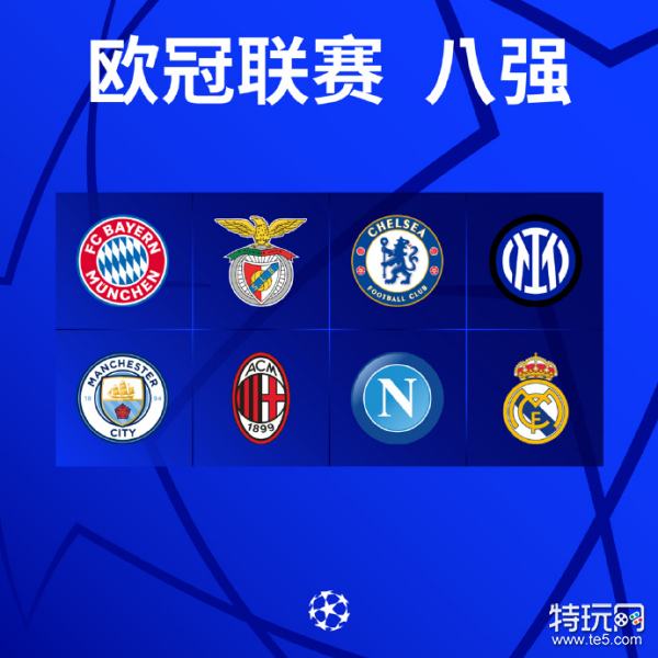 胜这样