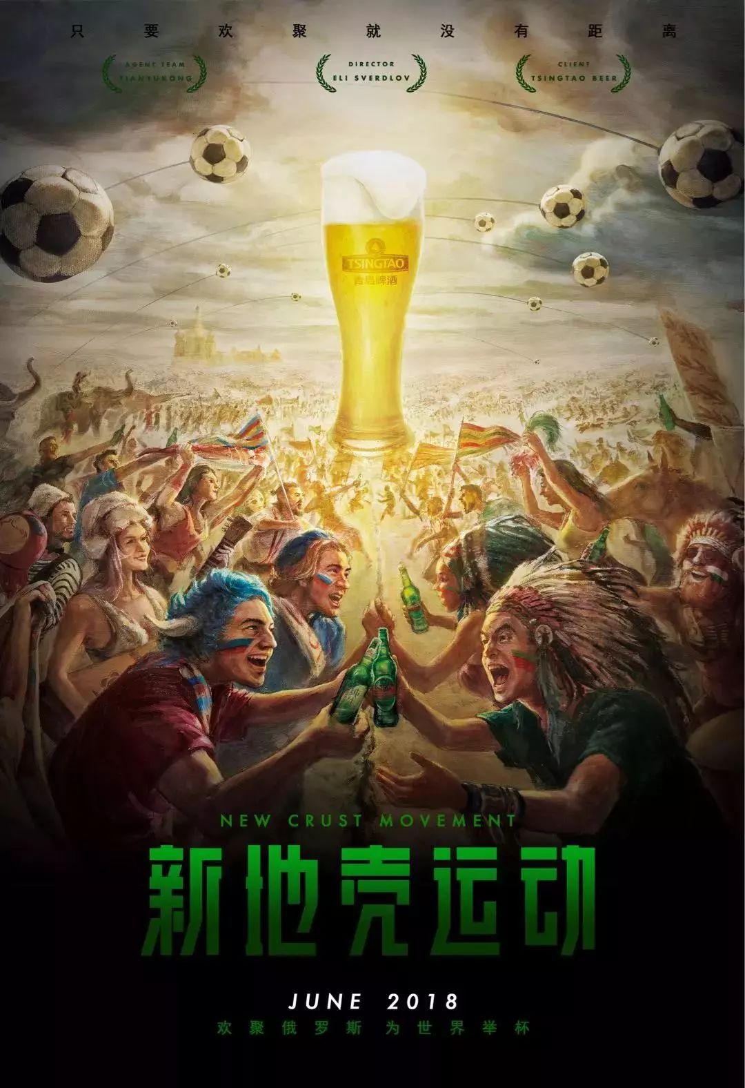 比赛浙