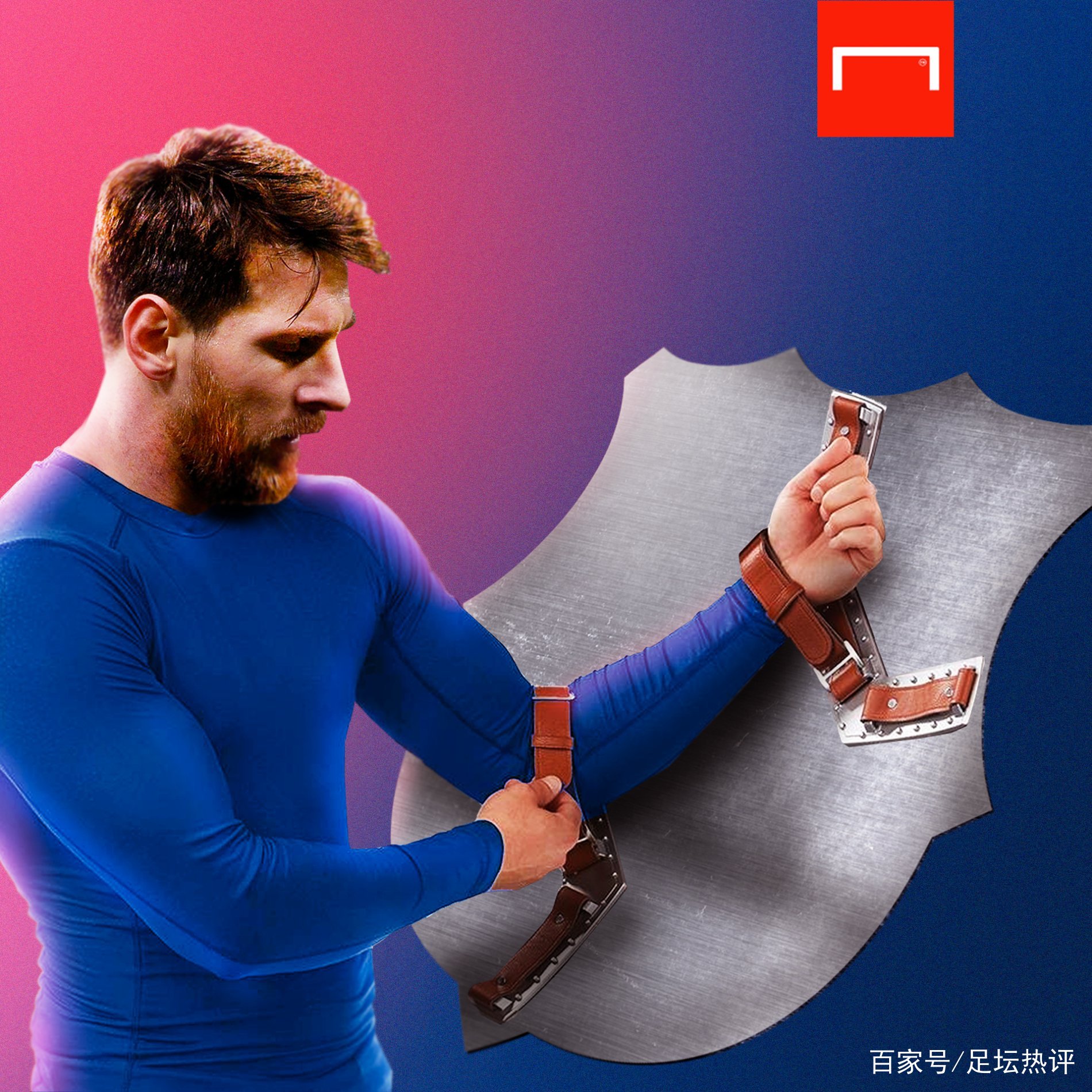 情与风采